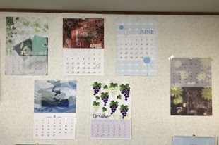 Word_Calendar